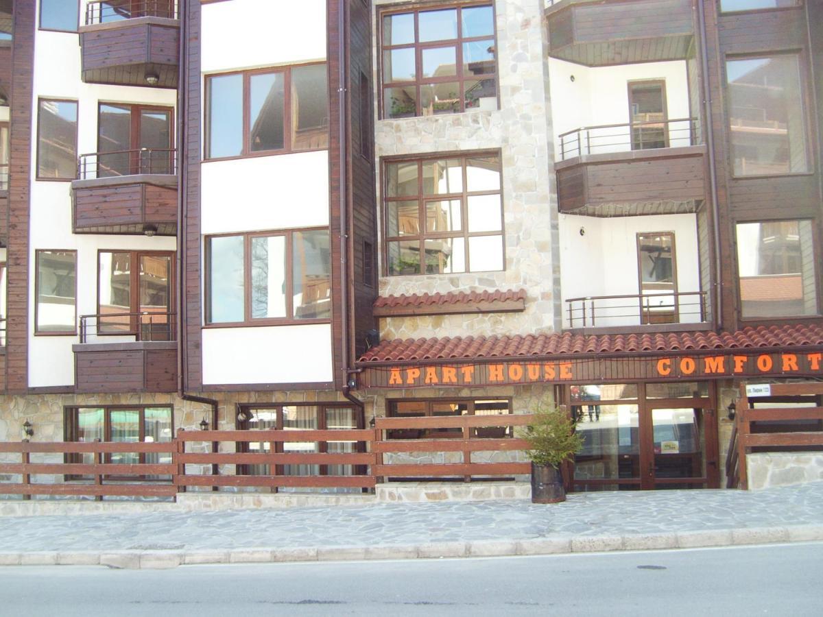 Cosy Apartments Within Walking Distance To Ski Lifts 반스코 외부 사진